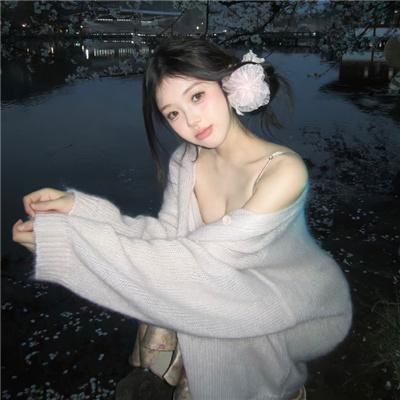 无忧无虑
